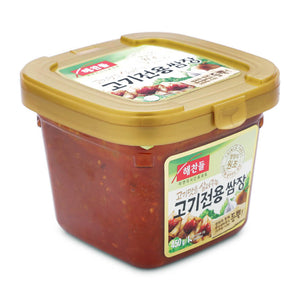 Chilled Pasta & Sauce